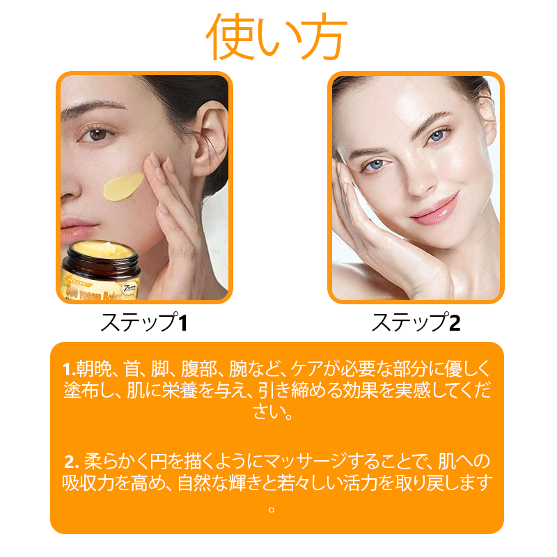 日本製・発送 ✨𝑫𝒐𝒓𝒎𝒐𝒓𝒏𝒂® 蜂毒総合クリーム🔥最終日 80%𝑶𝑭𝑭💎💎